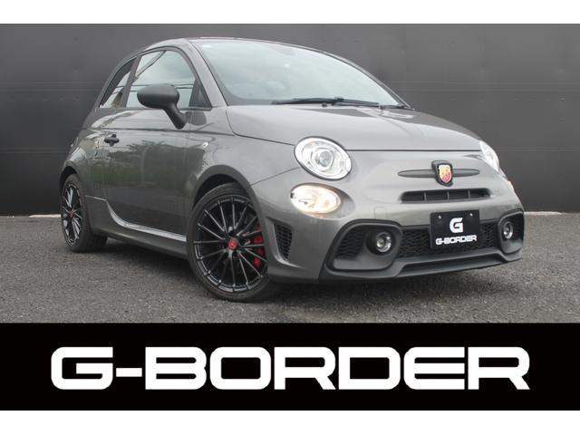 Abarth