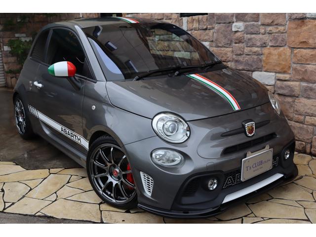 Abarth
