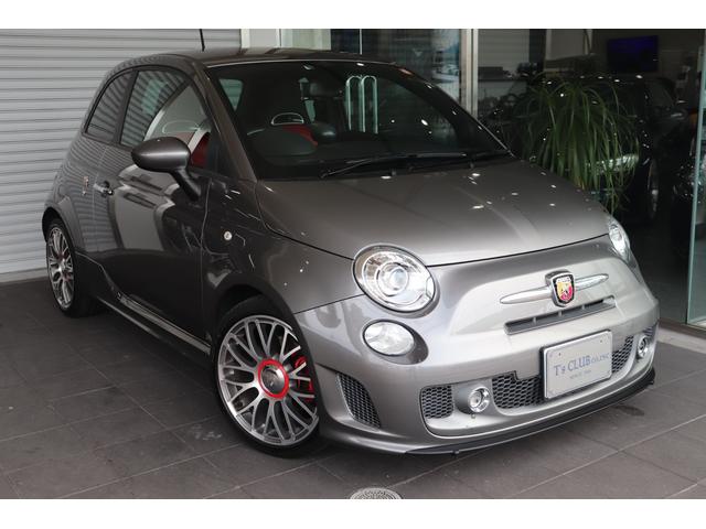 Abarth