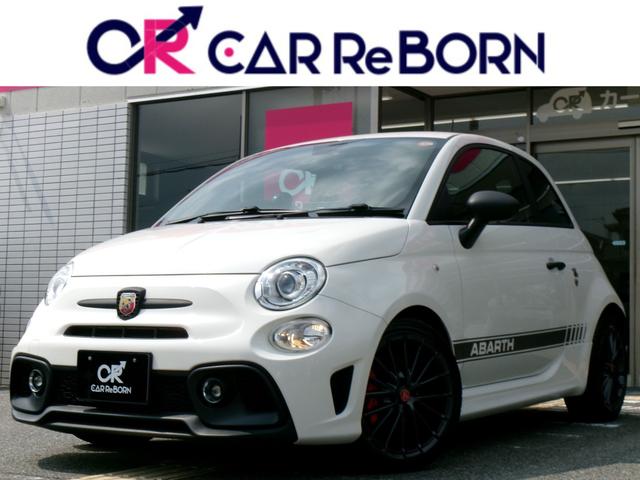Abarth