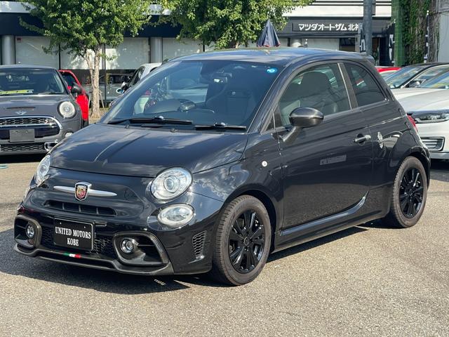 Abarth