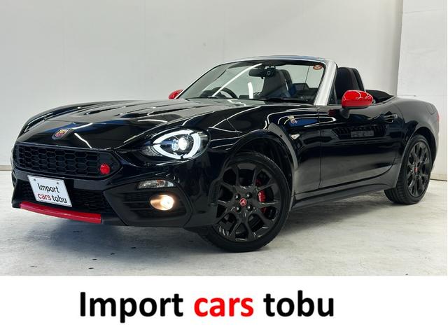 Abarth