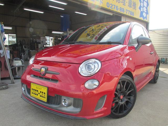 Abarth