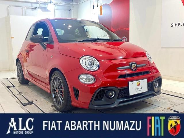 Abarth