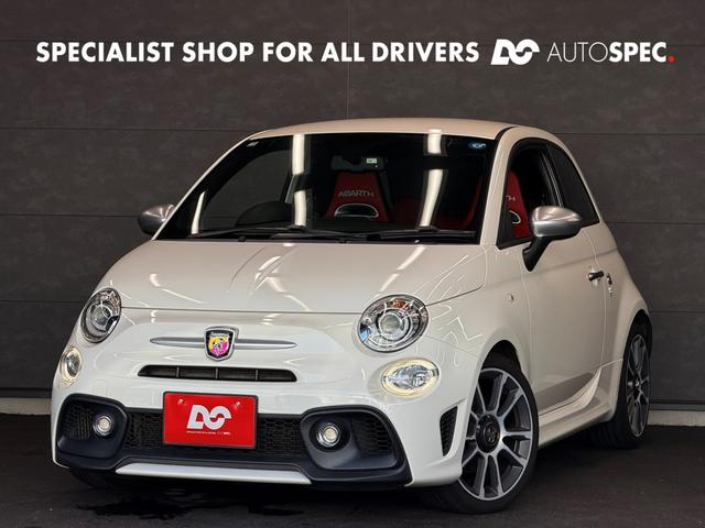 Abarth