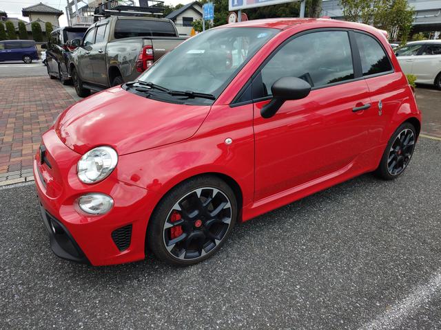 Abarth