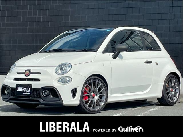 Abarth