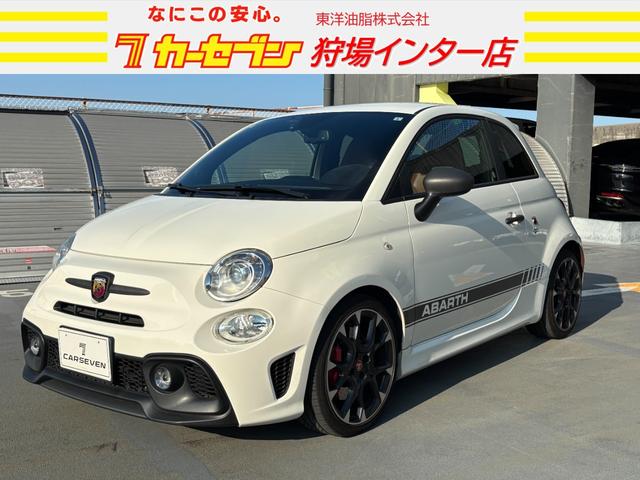 Abarth