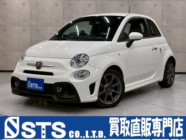 Abarth