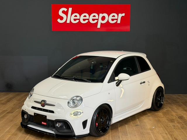 Abarth
