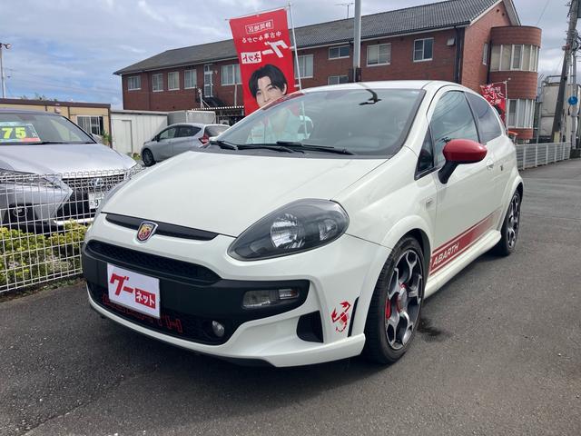 Abarth