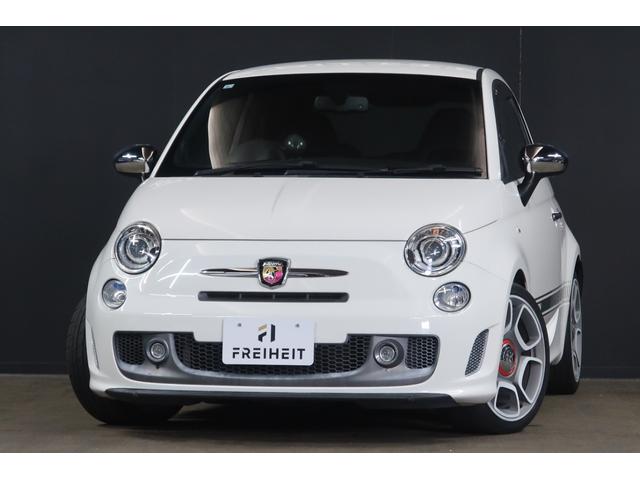 Abarth