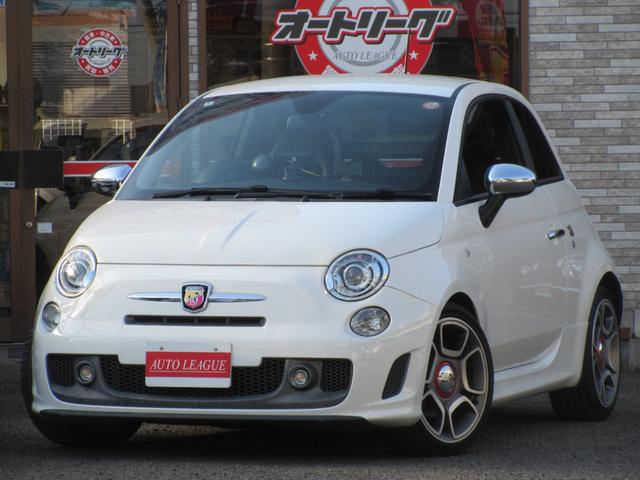 Abarth
