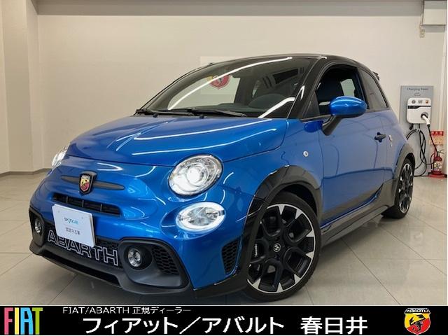 Abarth