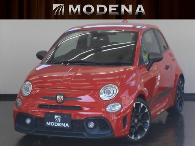 Abarth