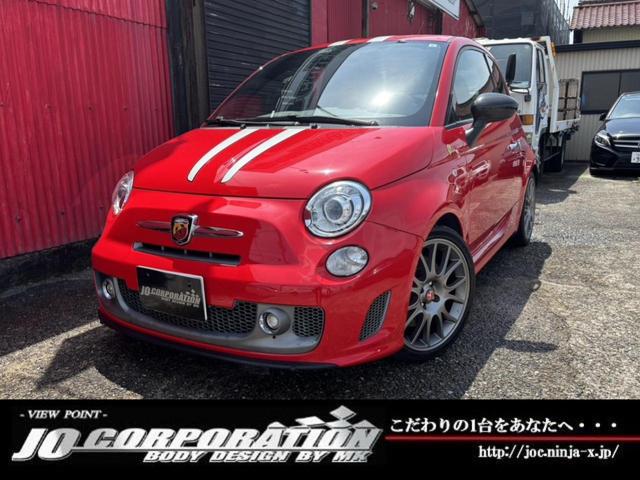 Abarth