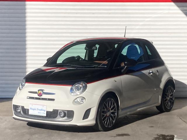 Abarth