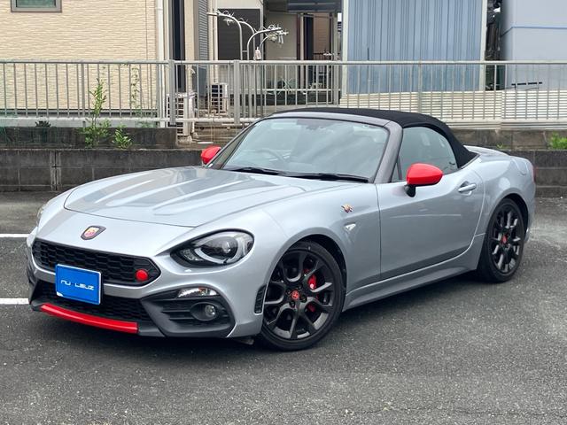 Abarth