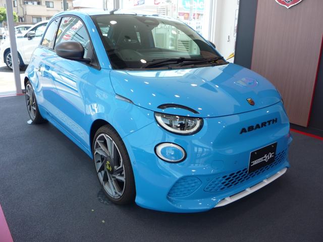Abarth