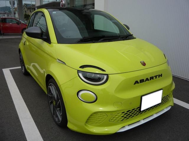 Abarth