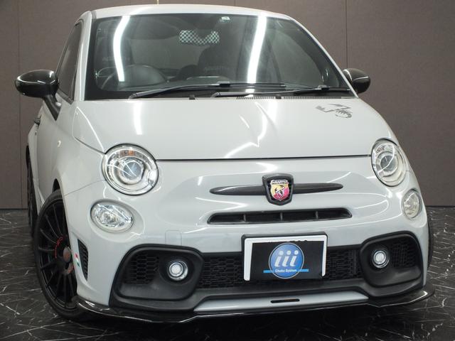 Abarth