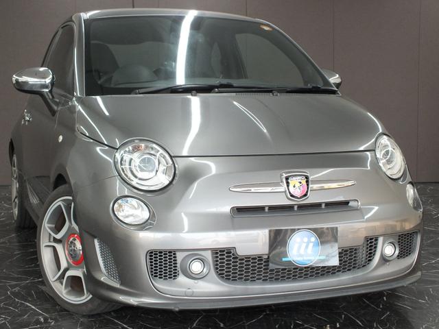 Abarth