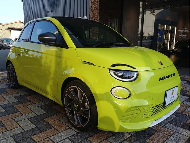 Abarth