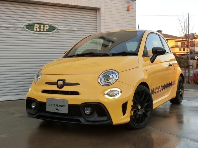 Abarth