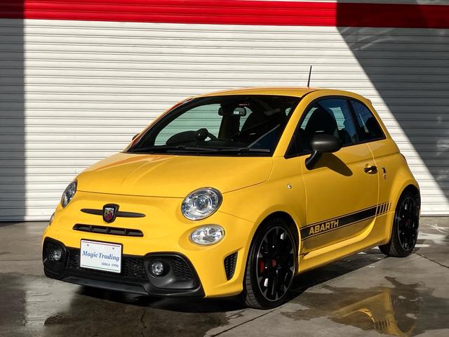 Abarth