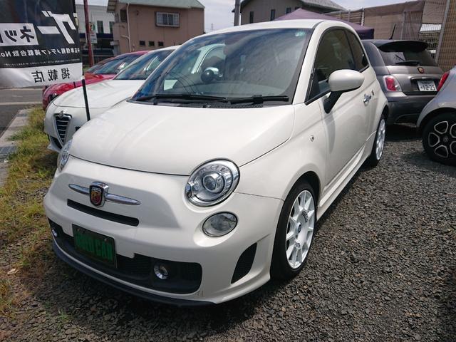 Abarth