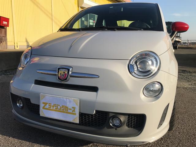 Abarth