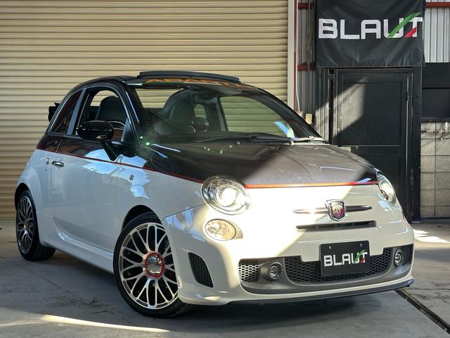 Abarth