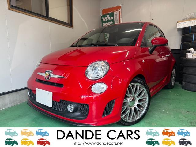 Abarth