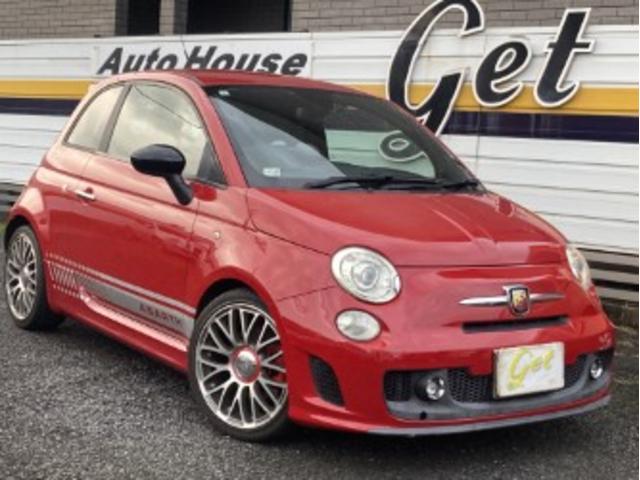 Abarth