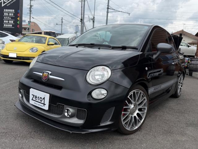 Abarth