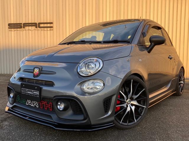 Abarth