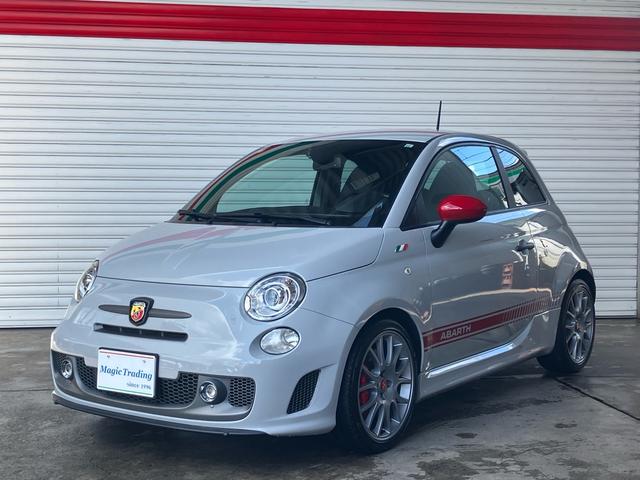 Abarth