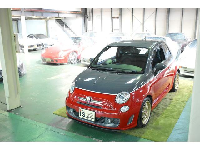 Abarth