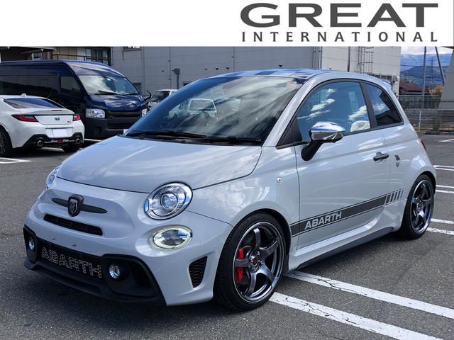 Abarth