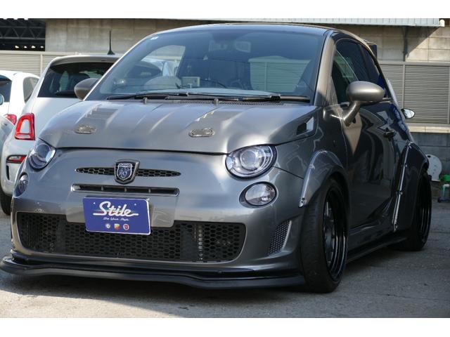 Abarth