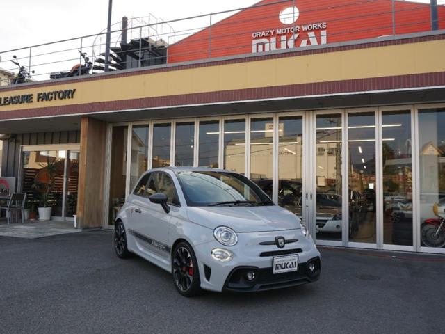 Abarth