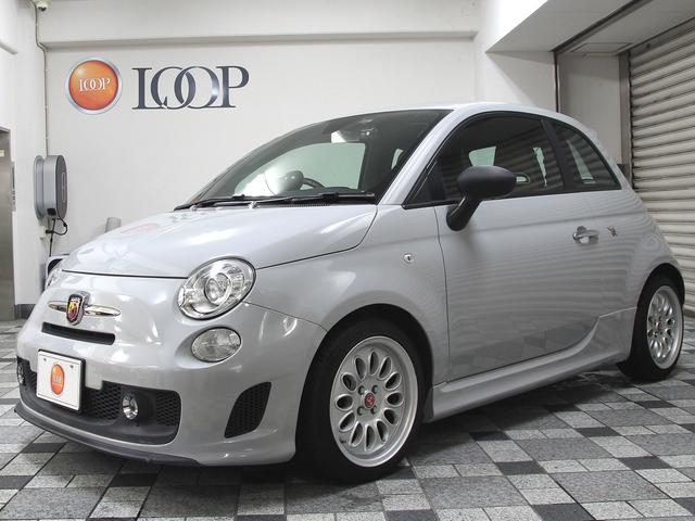 Abarth