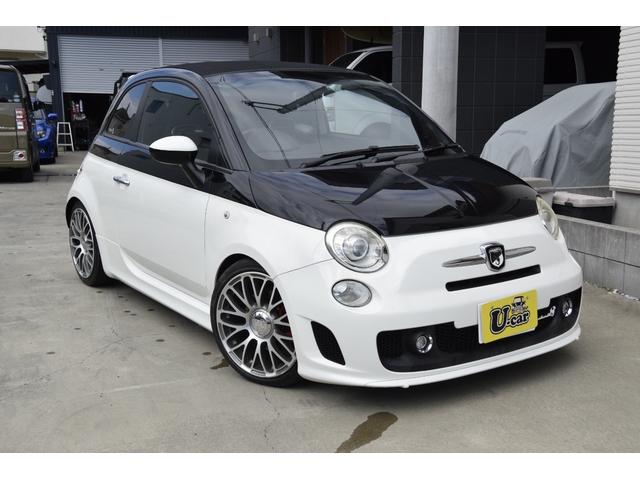 Abarth