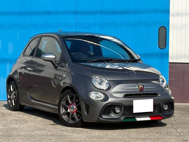 Abarth
