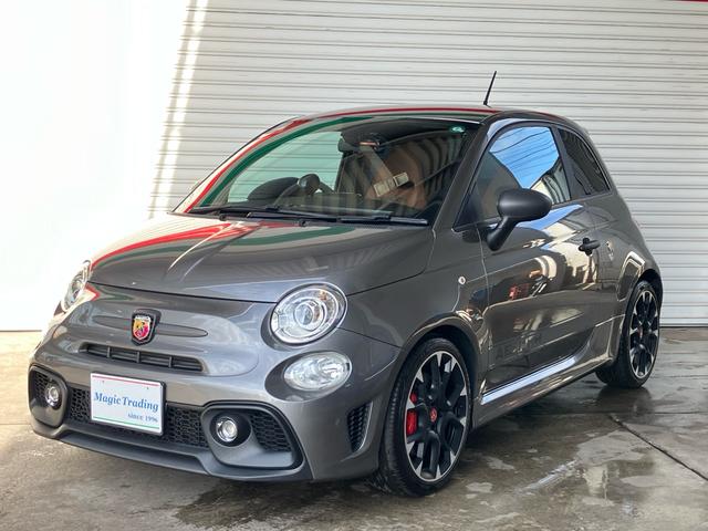 Abarth