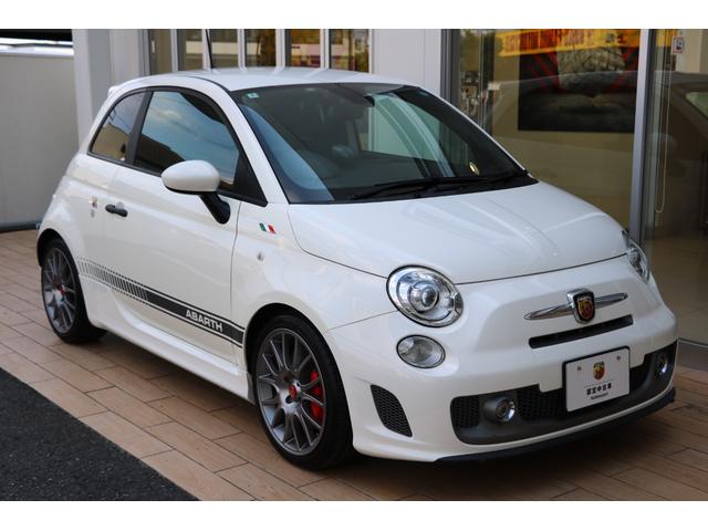 Abarth