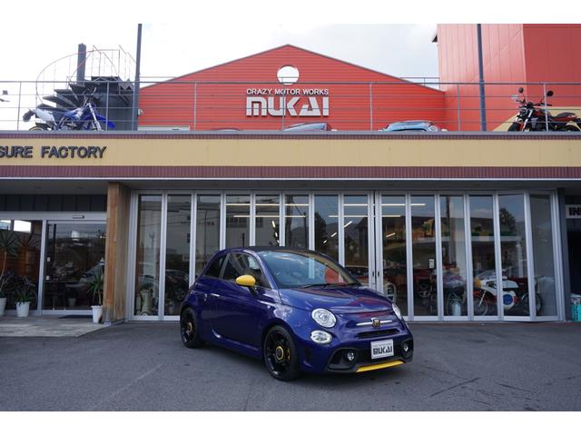 Abarth