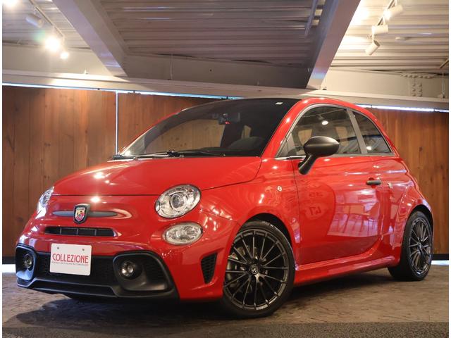 Abarth