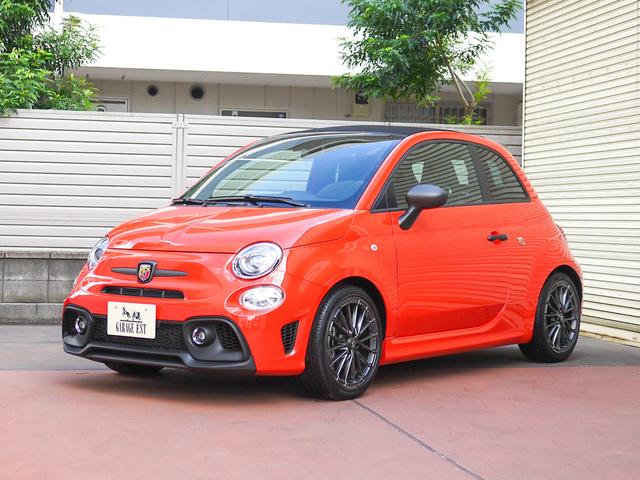 Abarth