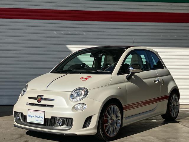 Abarth